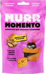 Лакомство для кошек MURR MOMENTO Подушечки с сыром, 60г, вид