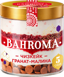 Мороженое BAHROMA Чизкейк гранат-малина, пломбир, без змж, пластиковая банка, 320г, изображение