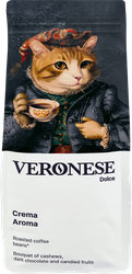 Кофе зерновой VERONESE Crema Aroma, 1000г, изображение