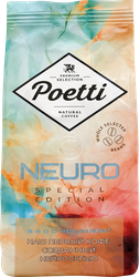 Кофе зерновой POETTI Neuro Special Edition, 250г, фотография
