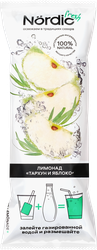 Основа для напитка NORDIC FRESH Тархун и яблоко, с соком яблока и эстрагоном, 60г, картинка