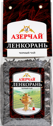 Чай черный АЗЕРЧАЙ Ленкорань, 200г, крупный план