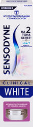Зубная паста SENSODYNE Активное отбеливание от темного налета, 75мл, фото