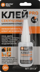 Супер-клей MASTERTEKS Pro секундный, Арт. 9782179, 20г, детальное фото