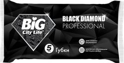 Губки кухонные BIG CITY LIFE Black Diamond крупнопористые, Арт. 14410493, 5шт, фотография