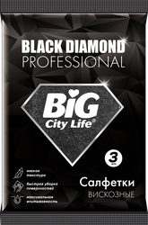 Салфетки вискозные BIG CITY LIFE Black Diamond, черный, Арт. 14410543, 3шт, фотография