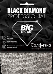 Салфетка BIG CITY LIFE Black Diamond, из микрофибры, черный, Арт. 14410542, фото