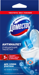 Таблетки очищающие для слива унитаза ДОМЕСТОС Антиналет, 90г, вид