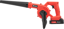 Воздуходувка-пылесос аккумуляторная MTX портативная LB-185 75м/с 185м3/ч Li-Ion 20В, Арт. 59620, изображение