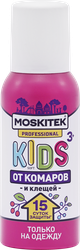 Аэрозоль MOSKITEK kids от комаров и клещей 3+, 100мл, вид
