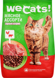 Корм сухой для взрослых кошек WECATS Мясное ассорти, полнорационный, 400г, вид