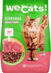 Изображение товара Корм сухой для взрослых кошек WECATS с телятиной, полнорационный, 800г