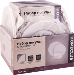 Набор посуды HOMECLUB Sun ray, 12 предметов, стекло, Арт. FA-OUSP80, картинка