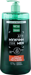Шампунь мужской ЧИСТАЯ ЛИНИЯ, 1000мл, изображение