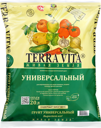 Грунт TERRA VITA Живая земля Универсальный, 20л, детальное фото