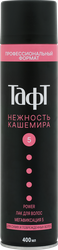 Лак для волос ТАФТ Power Нежность кашемира мегафиксация, 400мл, картинка