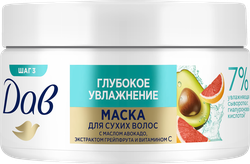 Маска для волос ДАВ Глубокое увлажнение, 300мл, крупный план