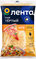 Сыр ЛЕНТА для пиццы и макарон, тертый 45%, без змж, 300г, изображение