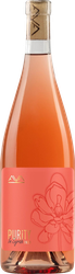 Вино AYA ORGANIC WINE&VINEYARDS Пьюрити Ин Сира розовое сухое, 0.75л, фотография