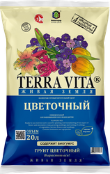 Грунт TERRA VITA Живая земля Цветочный, 20л, детальное фото