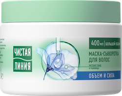 Маска-сыворотка для волос ЧИСТАЯ ЛИНИЯ Объем и сила, Лен, 400мл, изображение