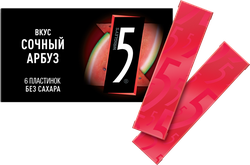 Жевательная резинка FIVE Сочный арбуз, без сахара, 15,6г, изображение