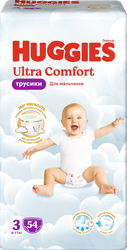 Подгузники-трусики для мальчиков HUGGIES Ultra Comfort, 3 6–11кг, 54шт, вид