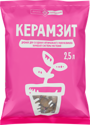 Керамзит ДОЛИНА ПЛОДОРОДИЯ 100% средний, 2.5л, крупный план