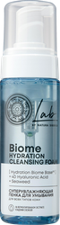 Пенка для умывания NATURA SIBERICA Hydration Lab Biome, суперувлажняющая, 150мл, картинка