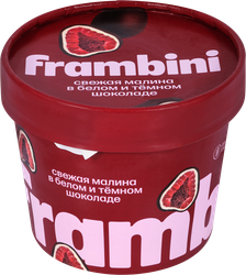 Малина быстрозамороженная FRAMBINI в белом и темном шоколаде, 130г, изображение