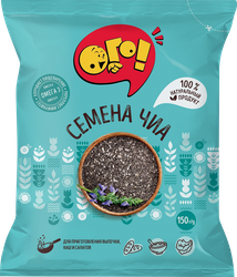 Семена чиа ОГО!, 150г, вид