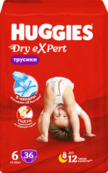 Подгузники-трусики HUGGIES Dry Expert 6 15–25кг, 36шт, детальное фото