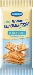 Печенье КОЛОМЕНСКИЙ Классическое, 30г, крупный план