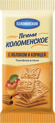 Печенье КОЛОМЕНСКИЙ с яблоком и корицей, 30г, изображение