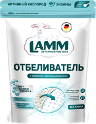 Отбеливатель для белых тканей LAMM порошкообразный, 500г, вид