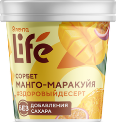 Десерт фруктовый взбитый ЛЕНТА LIFE Сорбет Манго-маракуйя, без сахара, пластиковый стаканчик, 80г, крупный план
