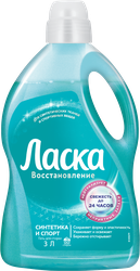 Гель для стирки ЛАСКА Синтетика и спорт Восстановление, 3л, фото