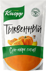Суп-пюре KNORR Тыквенный, 250г, детальное фото
