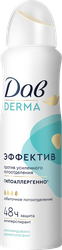 Дезодорант-спрей женский ДАВ Derma Эффектив гипоаллергенный, 150мл, изображение