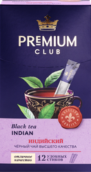 Чай черный PREMIUM CLUB, 12шт, вид