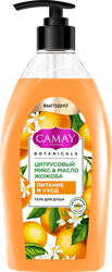 Гель для душа CAMAY Цитрусовый микс и масло жожоба, 750мл, изображение