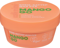 Крем-баттер для рук CAFE MIMI Mango go, 50мл, картинка
