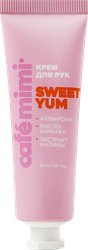 Крем для рук CAFE MIMI Sweet yum, питание, 30мл, изображение