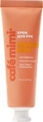 Крем для рук CAFE MIMI Mango bon, 30мл, фотография