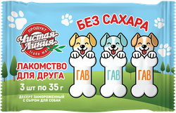 Десерт замороженный для собак ЧИСТАЯ ЛИНИЯ с сыром, 105г, картинка