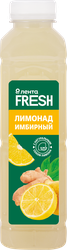 Лимонад имбирный ЛЕНТА FRESH, 500 мл, вид