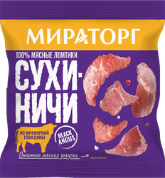 Сухиничи МИРАТОРГ из мраморной говядины, 40г, крупный план