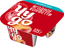 Йогурт ЧУДО Ягодное конфетти 4%, без змж, 105г, фотография