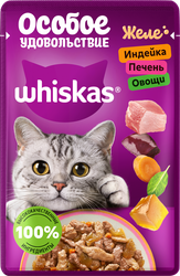 Корм консервированный для кошек WHISKAS Особое удовольствие Индейка, печень и овощи, желе, 75г, детальное фото
