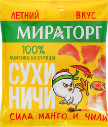 Сухиничи МИРАТОРГ из куриного филе манго-чили, 40г, фотография